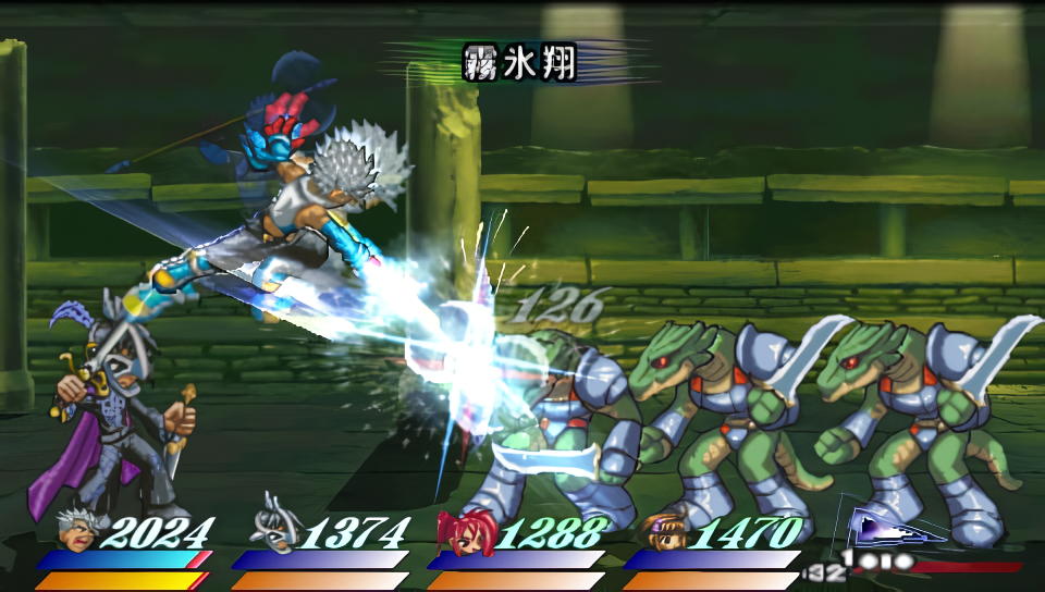 命运传说2[Tales of Destiny 2] 游戏截图4