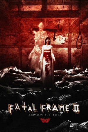 致命框架2/零式计划2：红蝴蝶[Fatal Frame 2 / Project Zero 2: Crimson Butterfly] 游戏封面