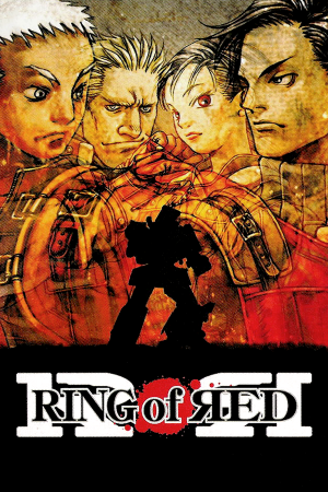 红色之环[Ring of Red] 游戏封面