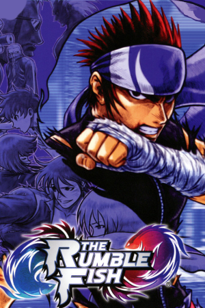 隆隆鱼[The Rumble Fish] 游戏封面