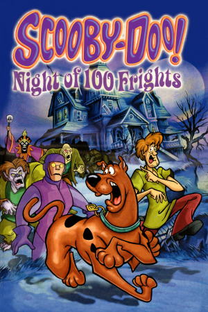 史酷比！百惊之夜[Scooby-Doo! Night of 100 Frights] 游戏封面