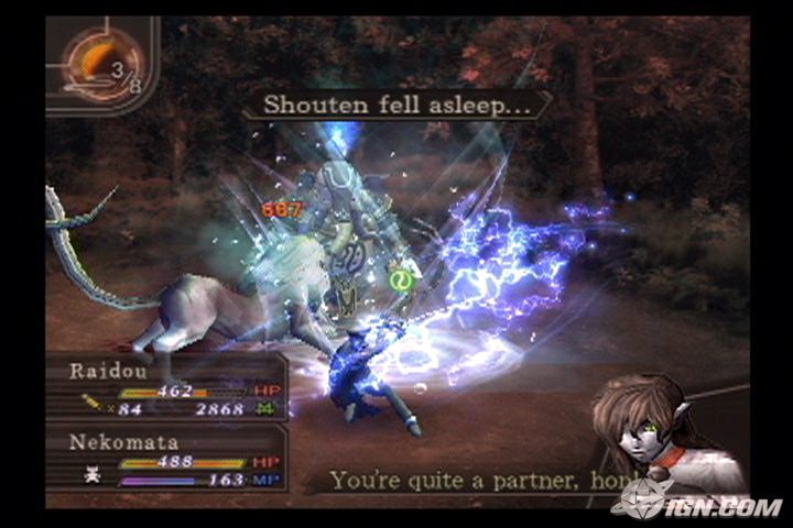 真女神转生：恶魔召唤师 雷道葛叶VS无魂军[Shin Megami Tensei: Devil Summoner - Raidou Kuzunoha vs. the Soulless Army] 游戏截图3