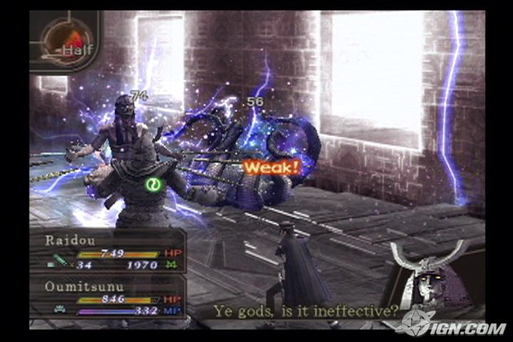 真女神转生：恶魔召唤师 雷道葛叶VS无魂军[Shin Megami Tensei: Devil Summoner - Raidou Kuzunoha vs. the Soulless Army] 游戏截图4