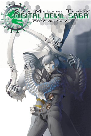 真女神转生：数字恶魔传奇[Shin Megami Tensei: Digital Devil Saga] 游戏封面