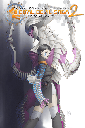 真女神转生：数码恶魔传奇2[Shin Megami Tensei: Digital Devil Saga 2] 游戏封面
