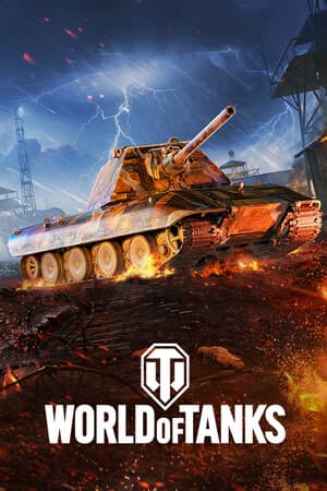 坦克世界[World of Tanks] 游戏封面