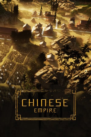 中华帝国[Chinese Empire] 游戏封面