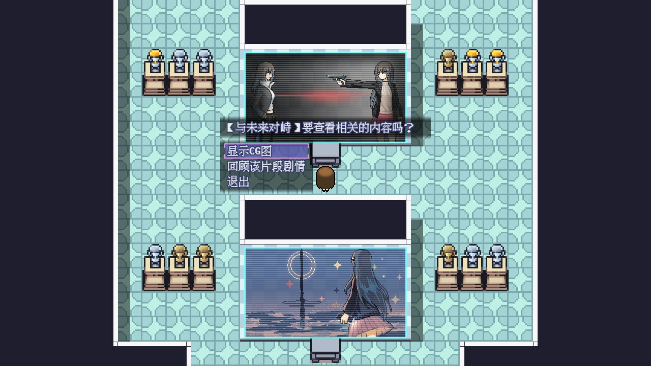 巴别塔十试炼：分身迷宫[Ten Trials of Babel: The Doppelganger Maze] 游戏截图9