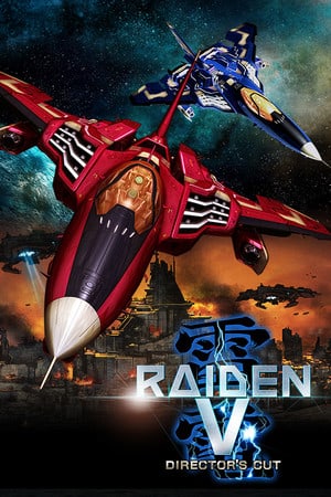 雷电 5：导演剪辑版[Raiden 5: Director's Cut] 游戏封面