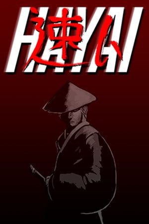早艾[HAYAI] 游戏封面