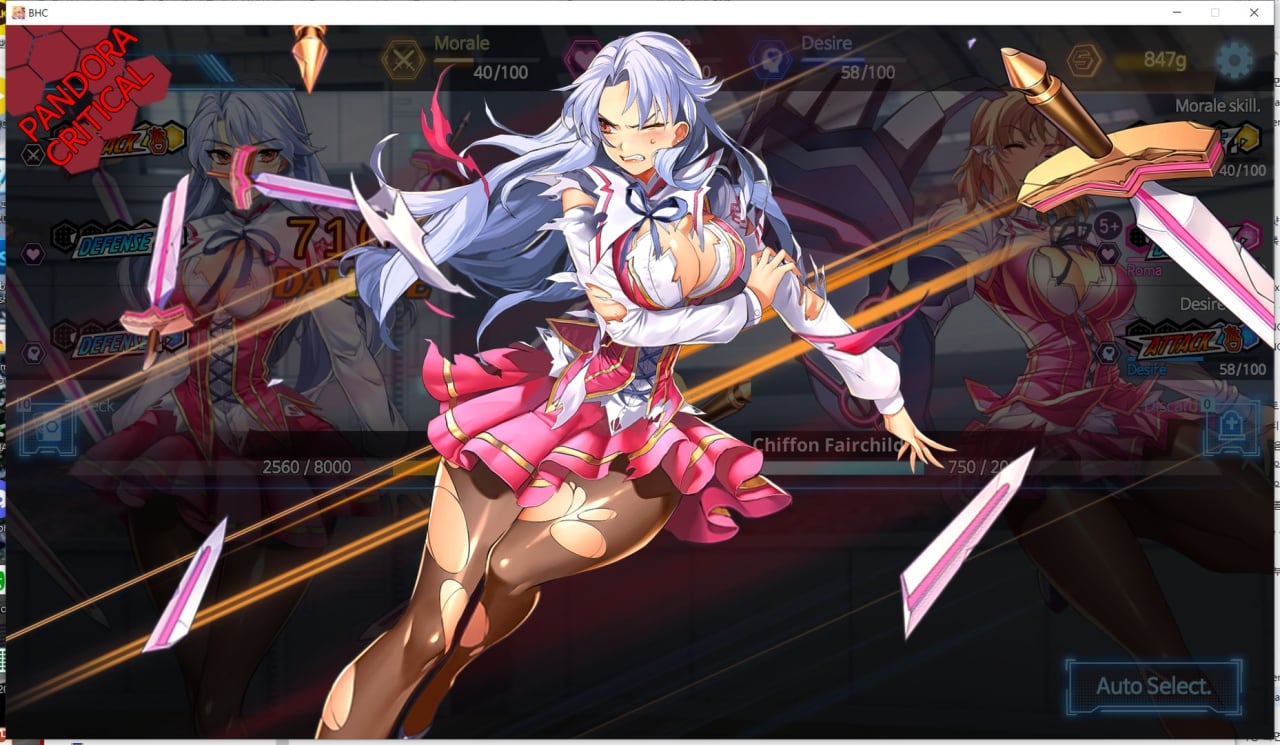 战斗女​​主角危机[Battle Heroine Crisis] 游戏截图6