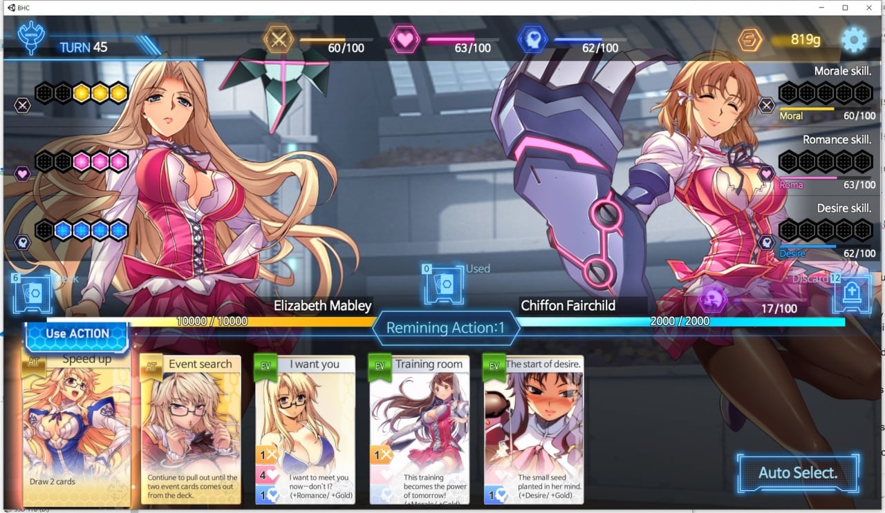 战斗女​​主角危机[Battle Heroine Crisis] 游戏截图5