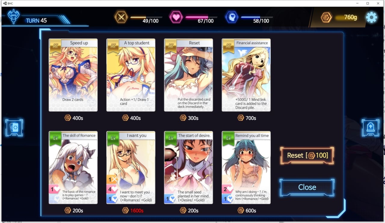 战斗女​​主角危机[Battle Heroine Crisis] 游戏截图10