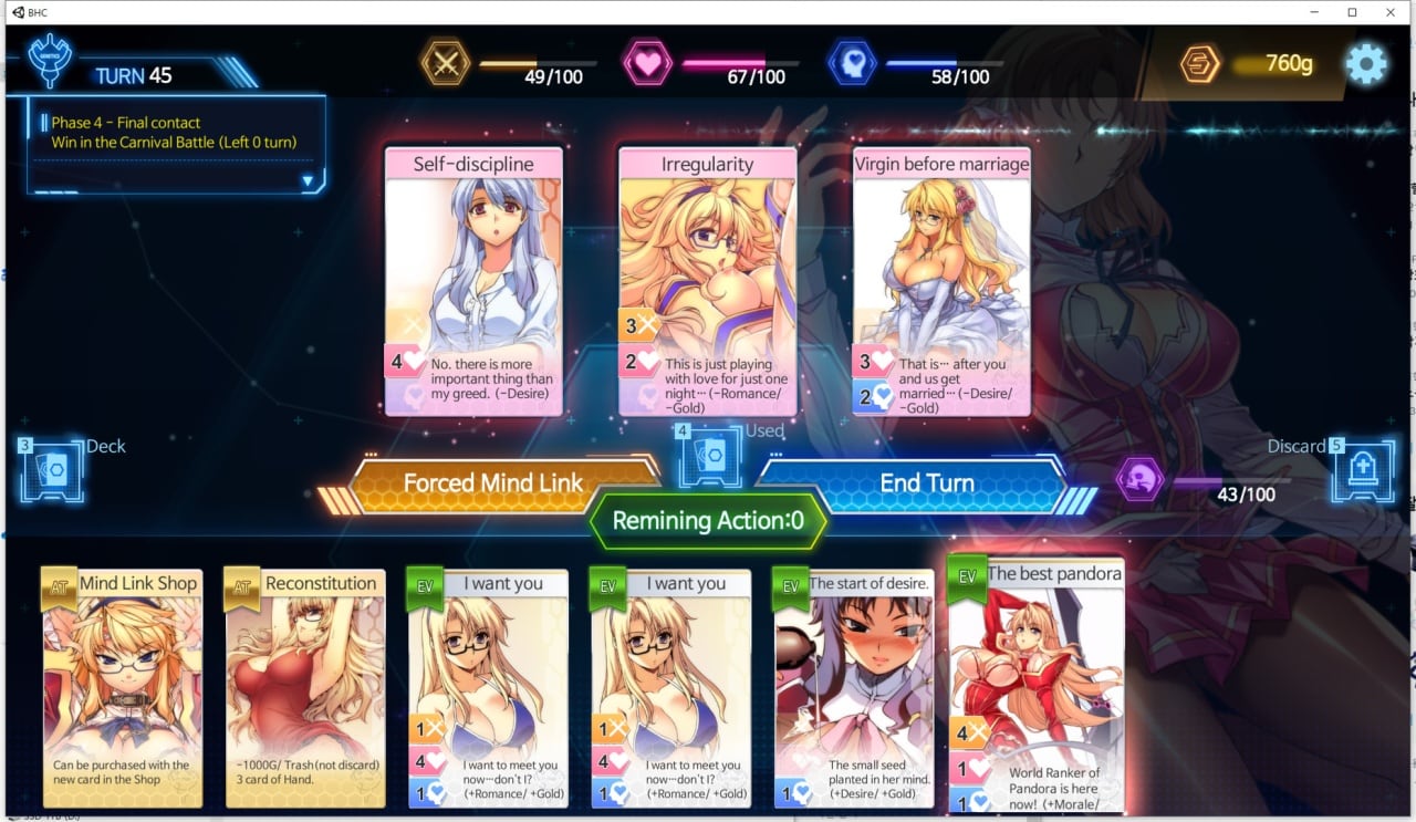 战斗女​​主角危机[Battle Heroine Crisis] 游戏截图8