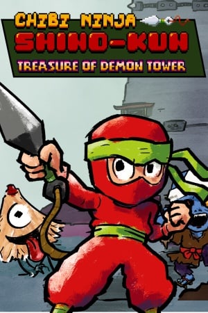 《小忍者志乃君：恶魔塔的宝藏》[Chibi Ninja Shino-kun: Treasure of Demon Tower] 游戏封面