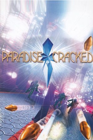 访问代码： 天堂[Access code: PARADISE] 游戏封面