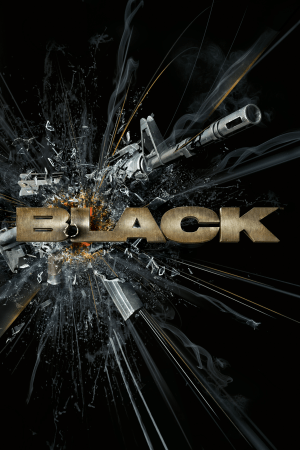 黑色的[BLACK] 游戏封面