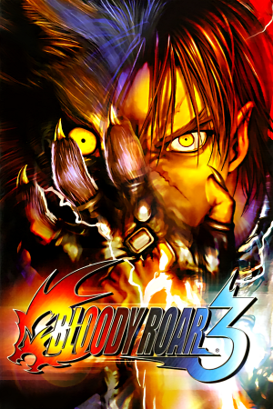 血腥咆哮3[Bloody Roar 3] 游戏封面