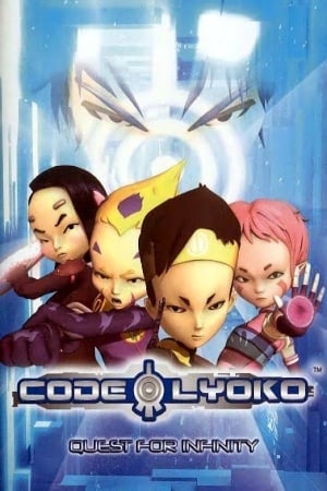 Code Lyoko: Quest For Infinity 游戏封面