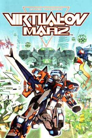 Cyber​​ Troopers：虚拟 Marz[Cyber Troopers: Virtual-On Marz] 游戏封面
