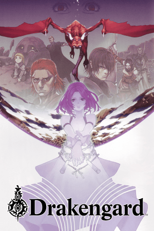 德拉肯加德[Drakengard] 游戏封面