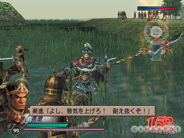 三国无双4：极限传奇[Dynasty Warriors 4: Xtreme Legends] 游戏截图4
