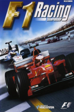 2009 年 F1 赛车锦标赛[F1 Racing Championship 2009] 游戏封面