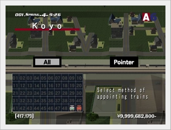 A-列车 6[A-Train 6] 游戏截图4