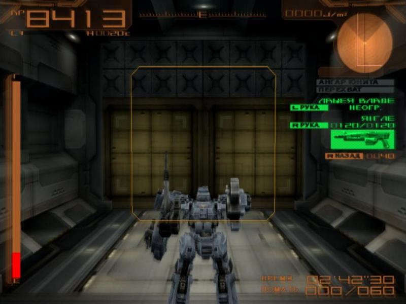 装甲核心：九破者[Armored Core: Nine Breaker] 游戏截图3