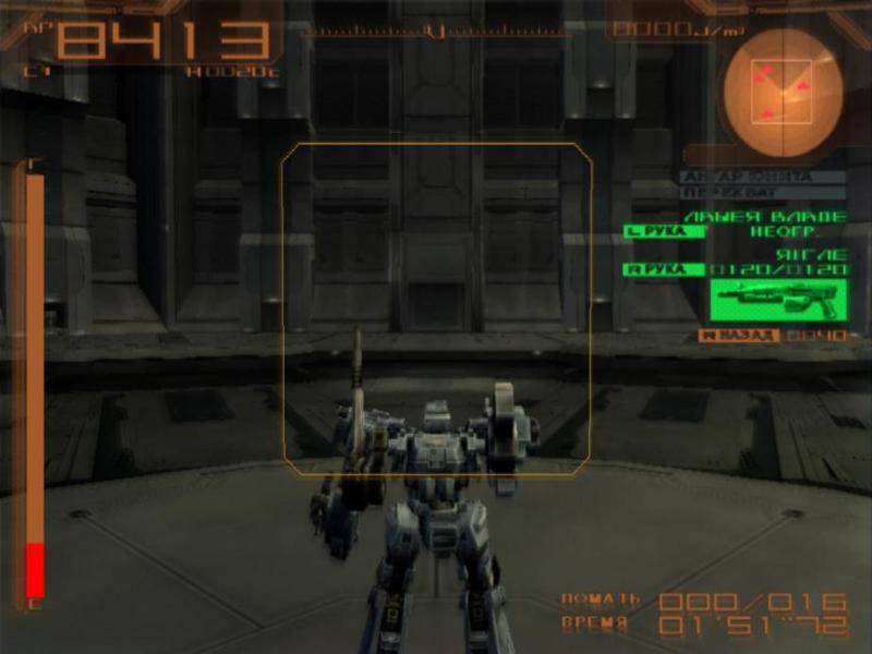装甲核心：九破者[Armored Core: Nine Breaker] 游戏截图4