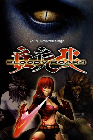 血腥咆哮4[Bloody Roar 4] 游戏封面