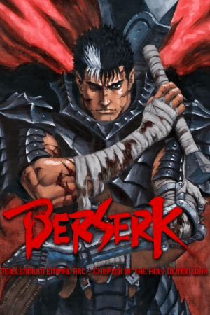 狂战士：千年隼篇 - 圣马战记之章[Berserk: Millennium Falcon-hen - Seima Senki no Shō] 游戏封面