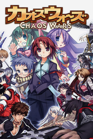 混沌战争[Chaos Wars] 游戏封面