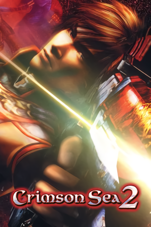 赤海2[Crimson Sea 2] 游戏封面