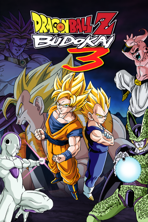 龙珠Z：武道会3[Dragon Ball Z: Budokai 3] 游戏封面