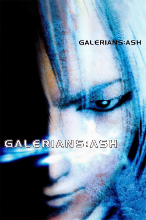 加莱里安：灰烬[Galerians: Ash] 游戏封面