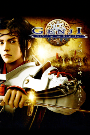 源氏：武士的黎明[Genji: Dawn of the Samurai] 游戏封面