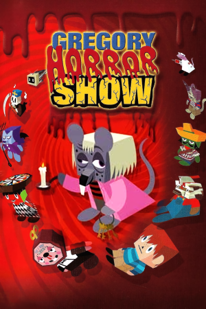 格雷戈里恐怖秀[Gregory Horror Show] 游戏封面