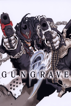 枪墓[GunGrave] 游戏封面
