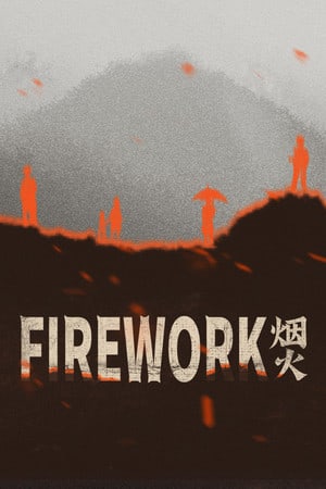 焰火[Firework] 游戏封面