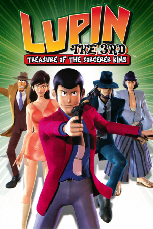 鲁邦三世：魔导王的宝藏[Lupin the 3rd: Treasure of the Sorcerer King] 游戏封面