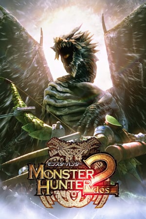 怪物猎人2[Monster Hunter 2] 游戏封面