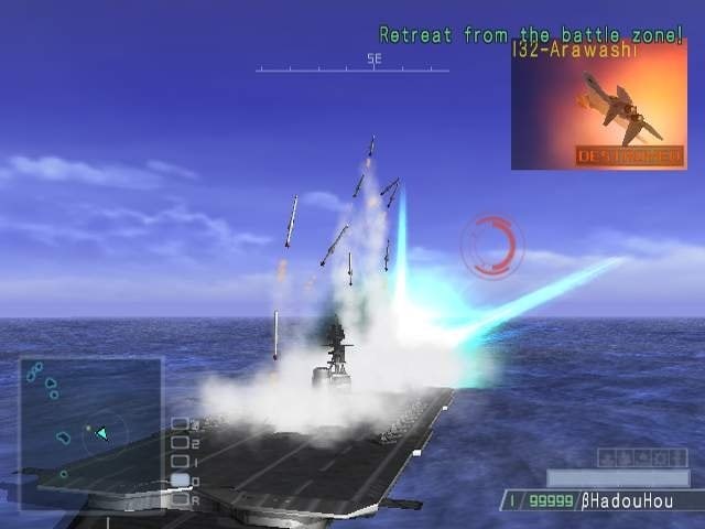 战舰炮手2[Warship Gunner 2] 游戏截图2