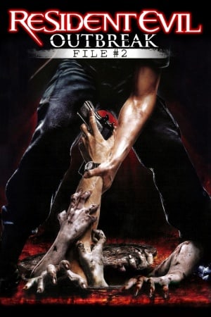生化危机爆发文件 #2[Resident Evil Outbreak File #2] 游戏封面