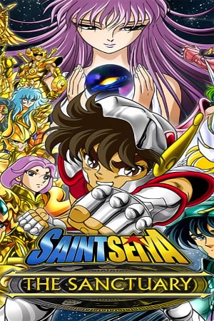 圣斗士星矢：圣域[Saint Seiya: The Sanctuary] 游戏封面