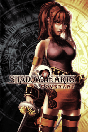 暗影之心：契约[Shadow Hearts: Covenant] 游戏封面