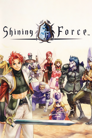 闪亮力量新[Shining Force Neo] 游戏封面