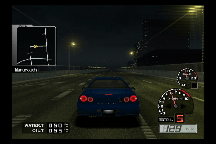 东京极限赛车3[Tokyo Xtreme Racer 3] 游戏截图2