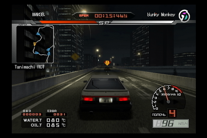 东京极限赛车3[Tokyo Xtreme Racer 3] 游戏截图4