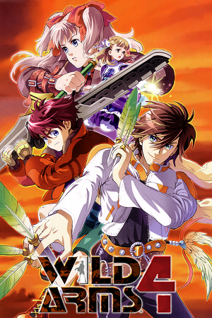 狂野武器4[Wild Arms 4] 游戏封面